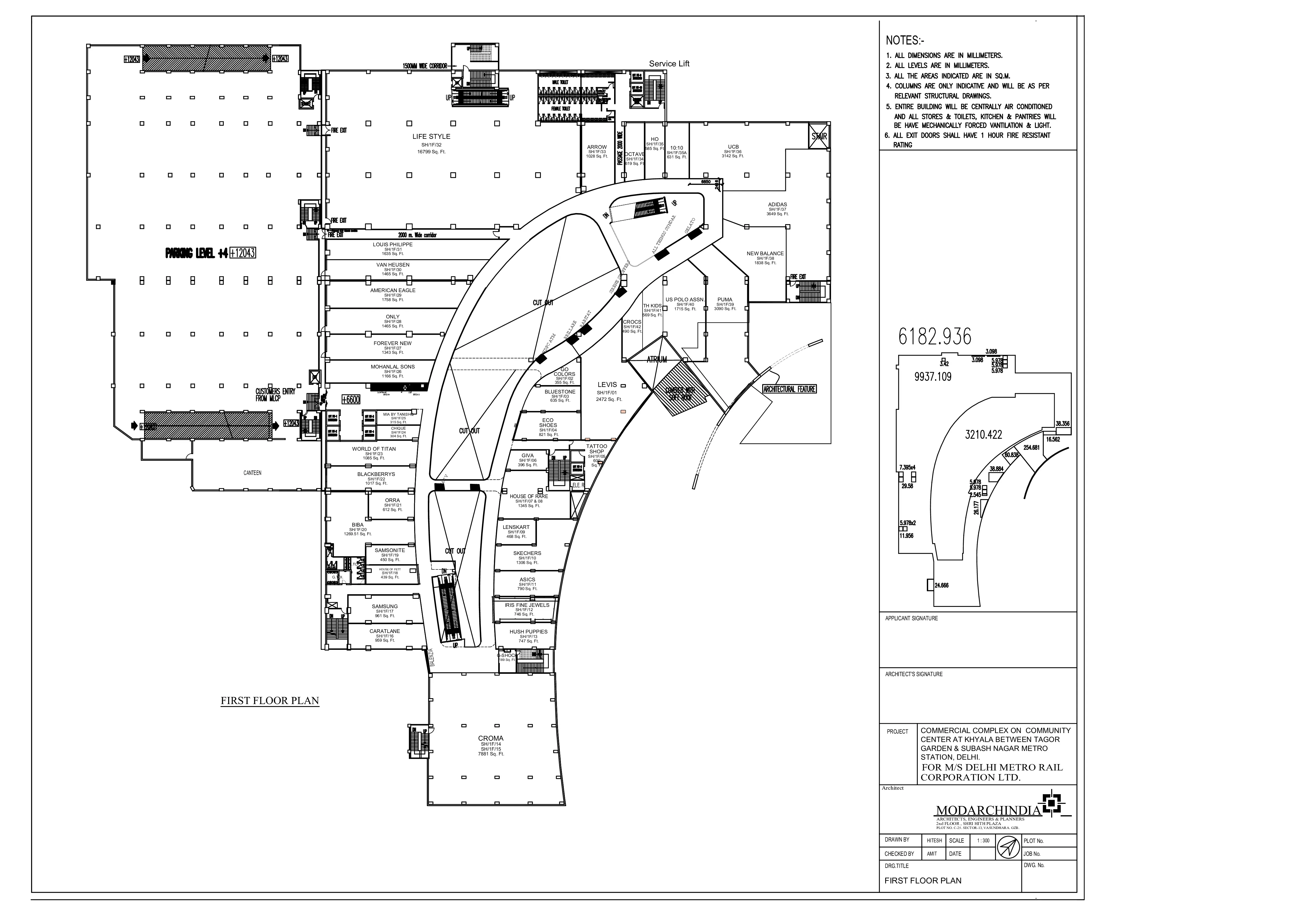 First Floor Map